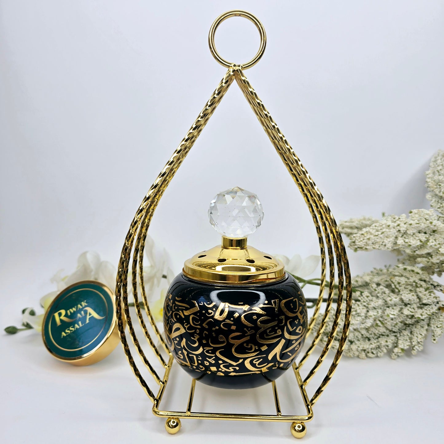 Mibkhara Traditionnelle Marocaine