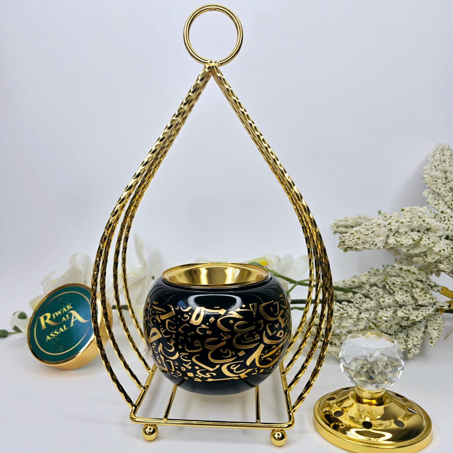 Mibkhara Traditionnelle Marocaine