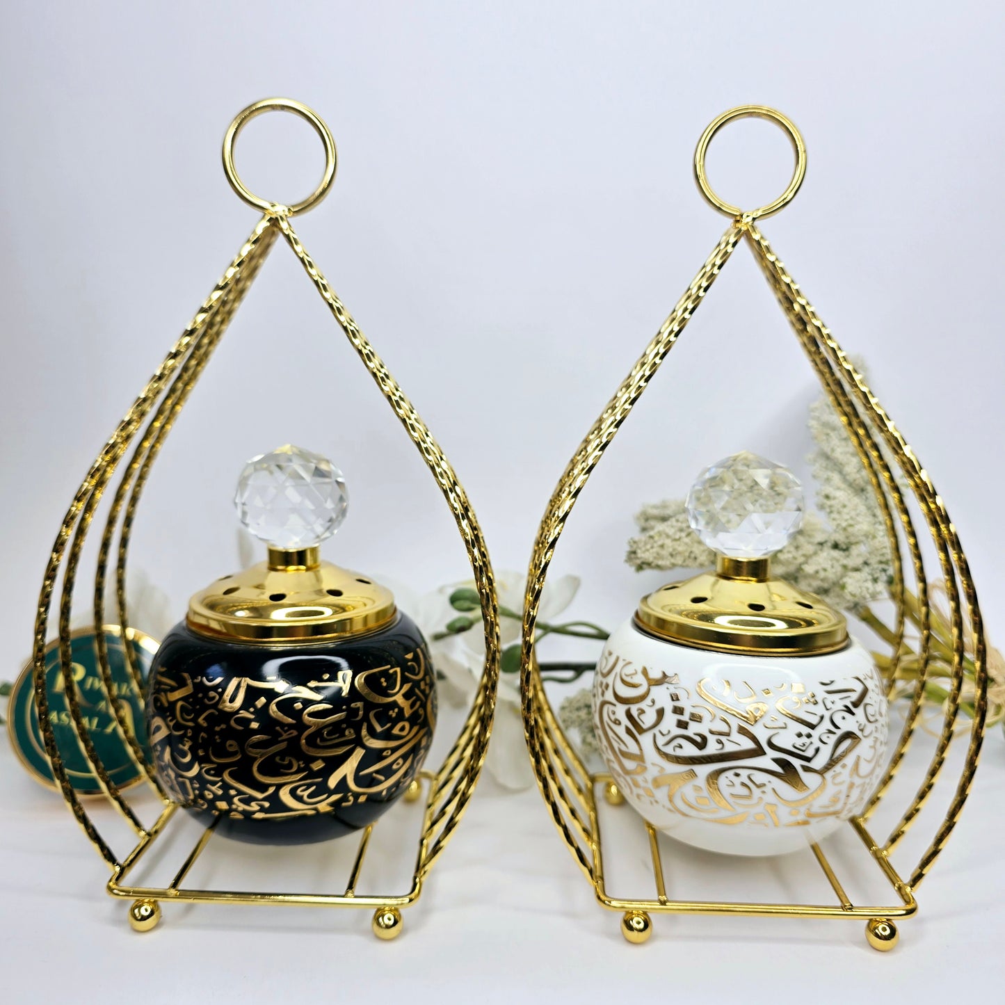 Mibkhara Traditionnelle Marocaine
