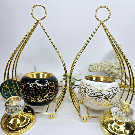 Mibkhara Traditionnelle Marocaine