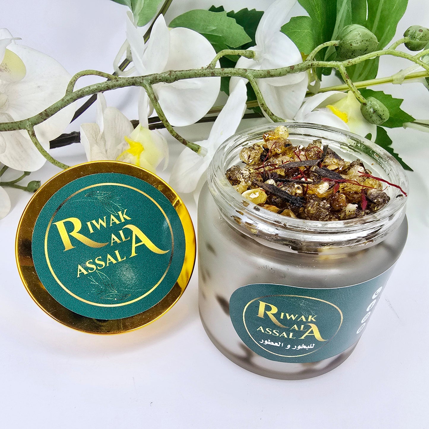 Louban Dakar Royal- Al Assala enrichi d'ingrédients précieux