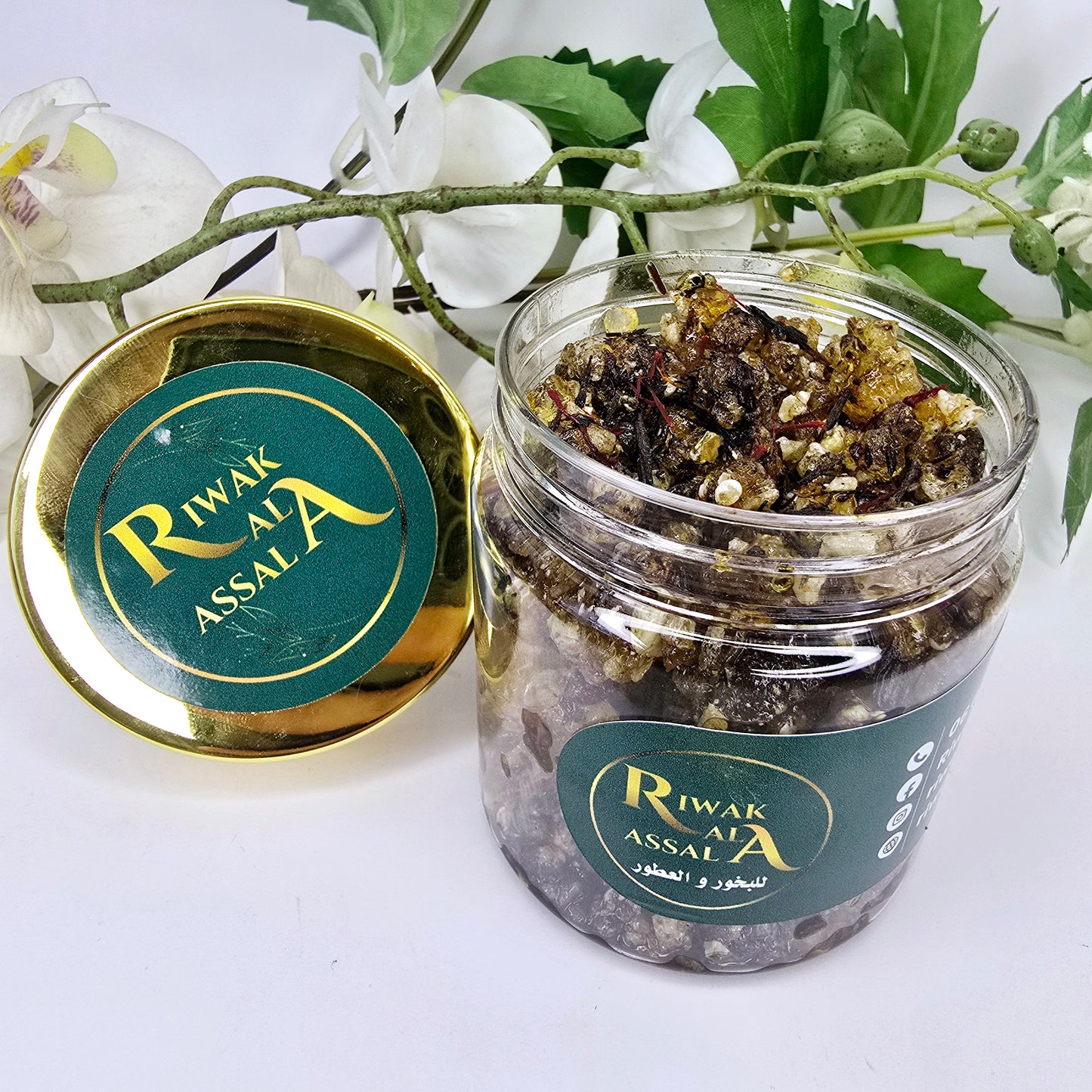 Louban Dakar Royal- Al Assala enrichi d'ingrédients précieux