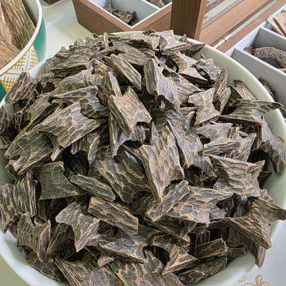 Oud Cambodgien “Tiger” Grade 1 (العود الكمبودي تايغر درجة أولى) My Store