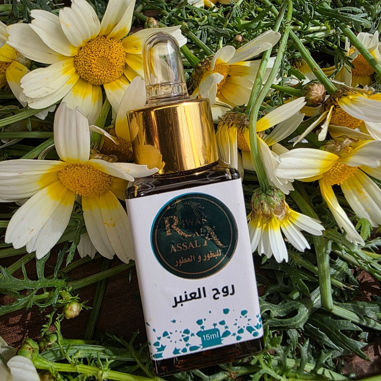 Extraits Parfumés (روح الزهر، العود و العنبر) My Store
