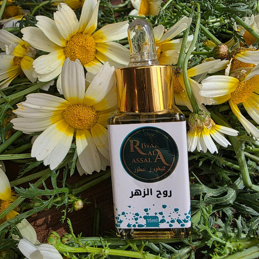 Extraits Parfumés (روح الزهر، العود و العنبر) My Store