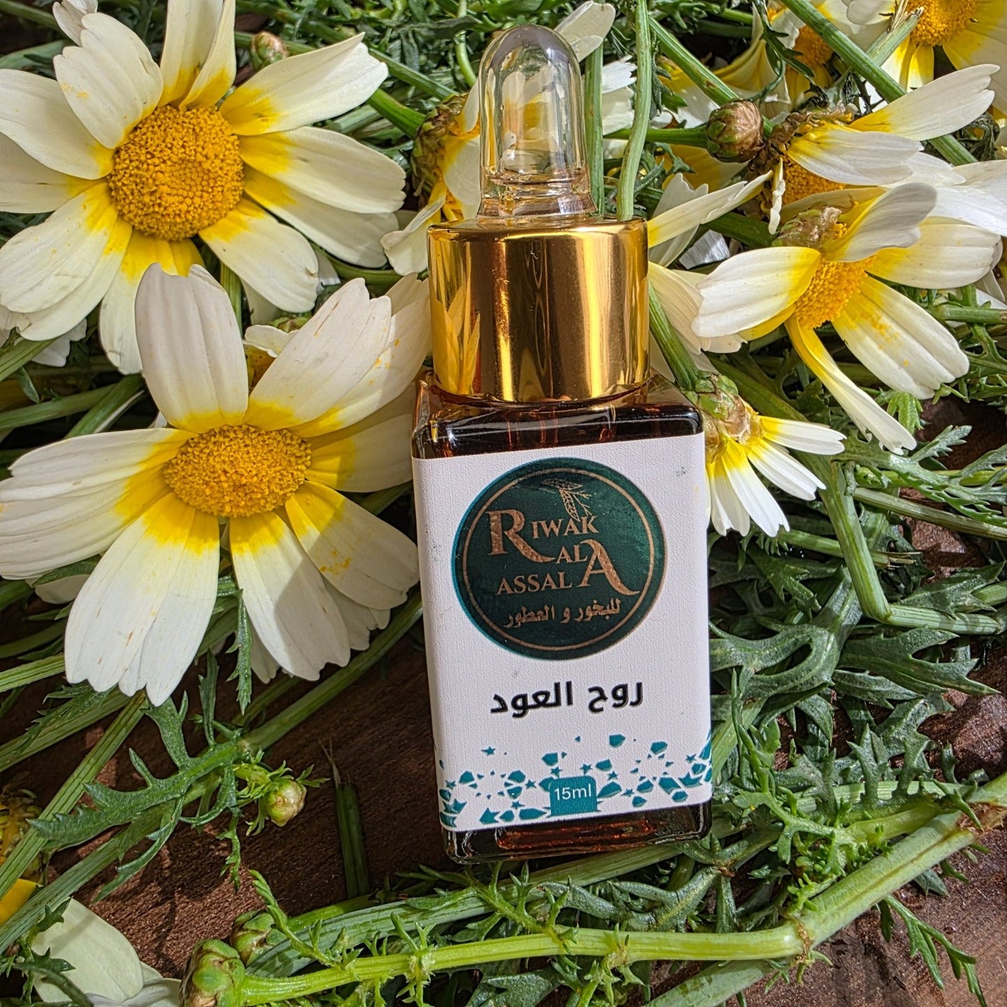 Extraits Parfumés (روح الزهر، العود و العنبر) My Store