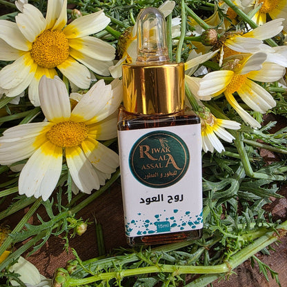 Extraits Parfumés (روح الزهر، العود و العنبر) My Store